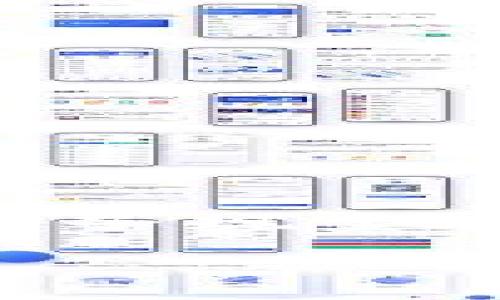 区块链技术的最初构想是在2008年，由一个化名为中本聪（Satoshi Nakamoto）的人提出。他在一篇名为《比特币：一种点对点的电子现金系统》的白皮书中详细描述了这一技术的原理。2009年1月，第一块比特币区块（即创世区块）被挖出，标志着区块链技术的正式诞生。

因此，区块链可以追溯到2008年提出的概念，并在2009年随着比特币的发布而进入实际应用阶段。