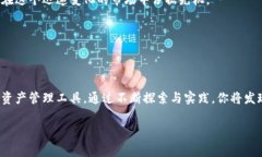   “如何在安卓端完美掌控你的MetaMask钱包？让我