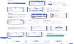 为什么交易所无法登录？一个常见问题的深度解