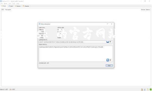 MetaMask 是一个广受欢迎的以太坊钱包和浏览器扩展，允许用户与去中心化的应用程序（dApps）进行交互。你可以通过访问 [MetaMask 的官方网站](https://metamask.io/) 来获取最新的下载链接和有关其功能的信息。确保你始终从官方网站下载，以防止任何安全风险和网络钓鱼。

如果你对如何使用 MetaMask 有任何疑问，或者需要关于它的功能、设置、交易等方面的信息，欢迎随时询问。