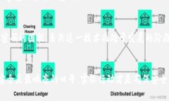   你的钱包密码真的安全么？揭开im钱包的秘密！