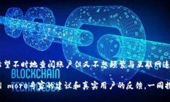 冷钱包和硬件钱包，哪个才是真正的安全堡垒？