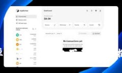 为什么我的安卓加密货币钱包下载不了？揭开背