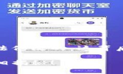 目前为止，钱包助记词是无法修改的，这背后有