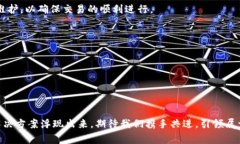 思考一个能解决用户问题的优秀，通过对立或挑