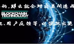 根据我的知识，截至2023年10月，OK交易所（OKEx）