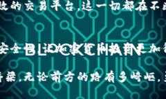 jiaoti如何在Metamask与易网之间成功架起桥梁？/j