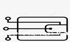 解锁Web3的钥匙：Metamask的深度解析与挑战