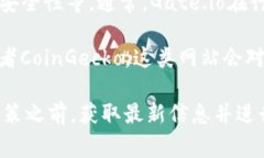 关于Gate.io交易平台的排名，具体的数据可能根据