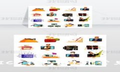 及关键词如何选择理想的数字货币ICC钱包？避开