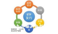 区块链冷钱包与热钱包价格大比拼：你值得拥有