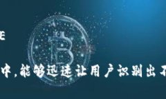 当然！加密货币的简写通常是指它们在市场上的