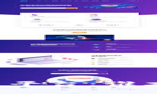区块链钱包开发平台：谁才是行业的王者？