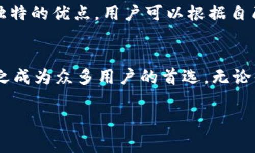 狐狸钱包在英文中通常被称为 