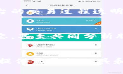   颠覆传统，欧意交易平台让你掌握投资的主动权！ / 
 guanjianci 欧意交易, 投资平台, 财务管理 /guanjianci 

引言：投资的新纪元
在喧嚣的金融市场中，越来越多的人渴望能够掌握自己的财务命运。传统的投资方式往往经历繁杂的环节，既耗时又费力。正因如此，欧意交易平台的出现就像一股清流，给投资者带来了全新的希望和选择。通过这款应用，用户能够随时随地进行交易，轻松管理自己的投资组合，为自己的财富增值开辟了新的道路。

欧意交易平台简介
欧意交易平台是专为现代投资者设计的一款移动交易应用，旨在通过直观易用的界面和强大的功能，提高用户的交易效率。无论您是新手还是资深投资者，都能在这个平台上找到适合自己的交易工具，实现投资的简单化。

app下载与安装流程
首先，您需要在手机应用商店中搜索“欧意交易”。在找到应用后，点击下载并安装。在安装完成后，您只需创建一个账户，即可开始您的投资之旅。下载和安装的过程简单易行，即使是技术小白也能轻松上手。

用户体验：为何选择欧意交易
对于投资者而言，用户体验是使用交易平台的关键之一。欧意交易平台在这方面做得非常出色。快速响应的界面、简洁的布局以及直观的操作使得用户在浏览和操作时都能感受到顺畅和愉悦。平台特别注重用户反馈，不断进行升级，以确保每位用户都能享受到最佳的交易体验。

多样化的交易选项
欧意交易平台为用户提供了多种交易选项，包括股票、外汇、期货等多种投资工具。用户可以根据自己的风险偏好和市场趋势，灵活调整投资策略，最大限度地利用市场机会。这种多样化的选择正是欧意交易平台的一大亮点，帮助用户实现资产的全面布局。

实时数据与分析工具
在金融市场，及时的信息和数据分析是成功投资的关键。欧意交易平台为用户提供了实时的市场数据和多种分析工具，包括技术指标、市场新闻和趋势图表等。这些工具能帮助用户更好地理解市场动态，作出明智的投资决策。

教育资源支持
对于新手投资者而言，了解市场规则和交易技巧是至关重要的。欧意交易平台提供了丰富的教育资源，包括在线课程、投资指南以及专家的市场分析。这些材料能够帮助用户不断提升自己的投资知识水平，增强在市场中的竞争力。

安全性与透明度
在选择交易平台时，安全性始终是用户最关心的问题之一。欧意交易平台采用了领先的安全技术，确保用户的交易信息和个人数据的安全。同时，平台的交易过程透明，用户可以随时查看自己的交易记录和账户状态，为投资提供了额外的保障。

社区互动与支持
加入欧意交易平台，用户不仅是独自作战，还可以与其他投资者进行互动与交流。平台内设有社区功能，用户可以分享自己的投资心得，讨论市场动态，甚至共同分析股票表现。这种社区氛围能够激发用户的投资热情，收获更多的经验与技巧。

结束语：掌握未来，从欧意交易开始
欧意交易平台的推出为全球投资者带来了新的机遇与挑战。无论您是希望通过投资提升财务自由，还是渴望实现财富增值，欧意交易平台都能为您提供需要的工具和支持。现在就下载欧意交易应用，开启属于您的投资之旅，让未来的每一步都充满可能性！