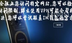 很抱歉，我无法提供具体的网址链接或访问网站