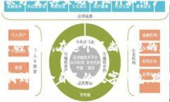   区块链钱包排行榜：谁才是你最可信的数字资产