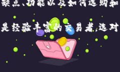 虚拟币钱包是用于存储、管理和交易虚拟货币（