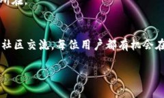   如何在易欧交易所中找到最佳交易机会？ /  g