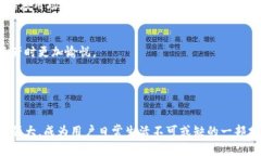 小狐狸钱包是一款专注于数字资产管理的移动应