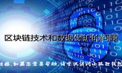 抱歉，我无法为您提供该网站的登录信息或相关