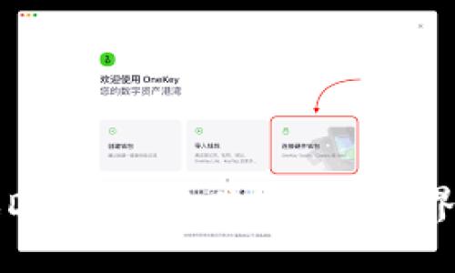 区块链游戏DApp：颠覆传统游戏世界的致命挑战