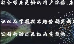 要了解区块链钱包的股价走势图表，我们可以围