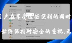   轻松掌握USDT支付的秘密：打破传统支付界限！