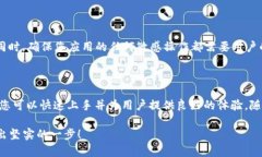 要与 MetaMask 进行交互，您需要了解 MetaMask 提供的