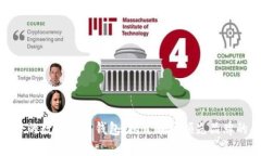 最安全的数字货币钱包：揭开市场领先品牌的面