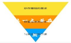 RSI（相对强弱指数）是技术分析中常用的一种指