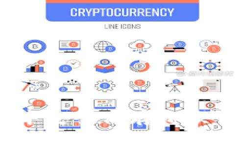 如何在虚拟钱包中安全储存小众币：避免巨额损失！