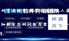 在寻找im钱包的客服信息时，通常可以通过以下几