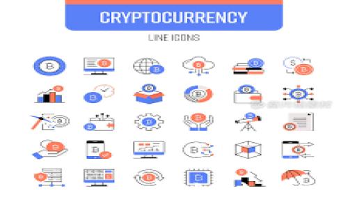 
如何在MetaMask中安全接收Pig币：详细指南