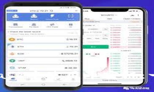 如何在MetaMask中使用币安链：一步一步的指南