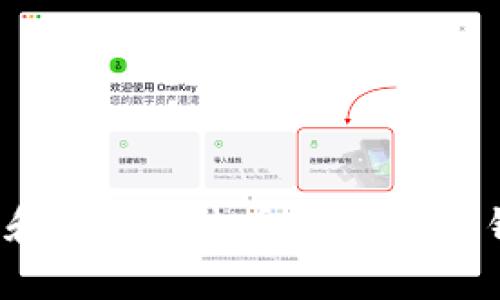 如何创建和管理泰达币（Tether）钱包地址？