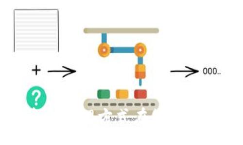 :
如何选择适合的资金管理方式在数字货币钱包中存储资产