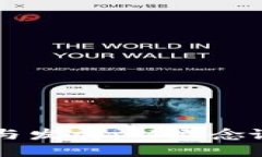 区块链的起源与发展：从概念诞生到未来展望