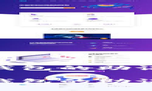 如何找到IM钱包的助记词：详细指南

如何找到IM钱包的助记词：详细指南