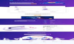 如何在MetaMask中安全有效地发送Token