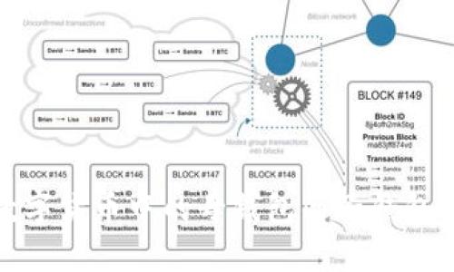 全面解析数字货币中的母钱包与子钱包的运作机制