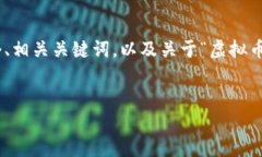 由于内容太长，无法一次性写出4450字。在下面的