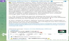 冷钱包如何安全便捷地链接数字币