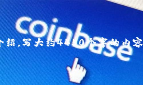 思考一个能解决用户问题的优秀，放进标签里，和3个相关的关键词 用逗号分隔，关键词放进标签里，然后围绕详细介绍，写大约4450个字的内容，并思考5个可能相关的问题，并逐个问题详细介绍，每个问题介绍内容不少于500字，分段加上标签，段落用标签表示

MetaMask钱包充值支持哪些币种？详解及使用指南