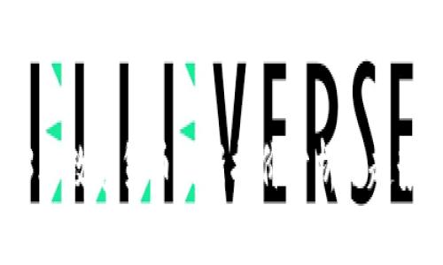 2023年数字货币最新报价分析与趋势预测