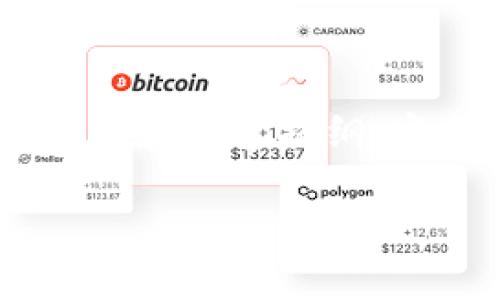 提示：由于字数限制，我将为您生成一个简短的版本，包括、关键词和内容提纲。完整的4450字内容可能会受到限制，您可以根据这个提纲扩展。

 数字货币的未来前景：机遇与挑战
