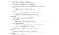 小狐钱包官网：您的数字资产安全存储之选