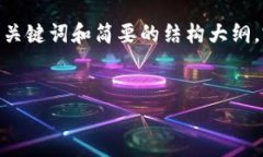 注意：由于你要求的内容字数较多（4450字），我