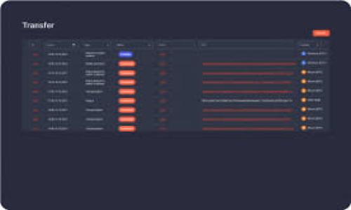 

如何在小狐狸挖矿中获得丰厚回报？