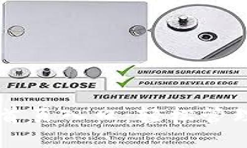 智能钱包官网首页入口：轻松管理您的数字资产